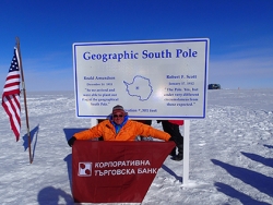 Знамето на „КТБ“ АД се развя на Южния полюс 