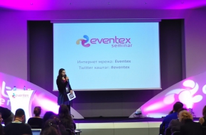 Започна подаването на кандидатури в Еventex Awards 2013