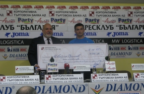 Европейският шампион Ивайло Филев получи своя „Голям чек“ от КТБ АД