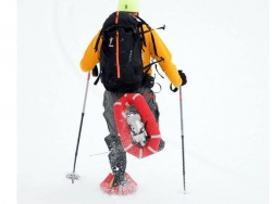 The English army was equipped with snowshoes on the Bulgarian Small Foot