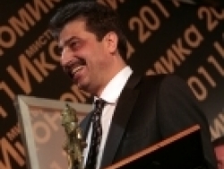 Председателят на Надзорния съвет на „КТБ“ АД Цветан Еасилев с приз „Мистър икономика” за 2011г. за цялостен принос към българския бизнес