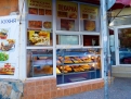 KPD.BG - Commercial complex for sale in Sofia from owner