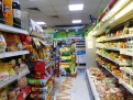 KPD.BG - Supermarket in Sofia - from owner