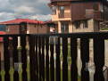 KPD.BG - Родопски къщи Чепеларе