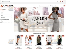 KPD.BG - I rent a universal online store - a platform for clothes, shoes, food. add-ons, accessories, etc.