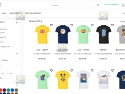 KPD.BG - Онлайн платформа за дизайни - Inksy.bg