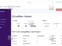 KPD.BG - Онлайн платформа за дизайни - Inksy.bg