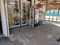 KPD.BG - Продава се магазин за хранителни стоки в гр. София