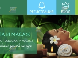 KPD.BG - Продава се маркетплейс/онлайн магазин за красота и релакс