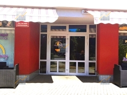 KPD.BG - Продава се пекарна/сладкарница в гр. София