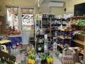 KPD.BG - Продава се разработен магазин в с. Лопян, до Етрополе заедно с къщата в която се помещава
