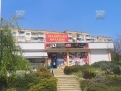 KPD.BG - A commercial complex is for sale in Pleven city