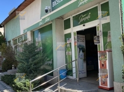 KPD.BG - Продается разработанный супермаркет в городе Симеоновград