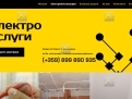 KPD.BG - Отдават се под наем SEO оптимизирани сайтове за строително-ремонтни услуги