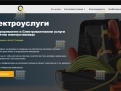 KPD.BG - Отдават се под наем SEO оптимизирани сайтове за строително-ремонтни услуги