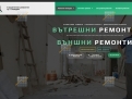 KPD.BG - Отдават се под наем SEO оптимизирани сайтове за строително-ремонтни услуги