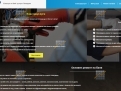 KPD.BG - Отдават се под наем SEO оптимизирани сайтове за строително-ремонтни услуги