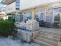 KPD.BG - Hardware and home accessories business for sale 