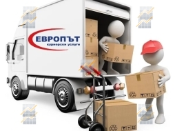 KPD.BG - Продава се разработен франчайз за куриерски услуги