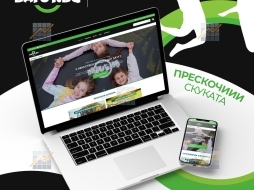 KPD.BG - Разработен бранд за внос и търговия с батути - batut.bg