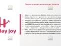 KPD.BG - Изключително иновативна идея за мобилно приложение