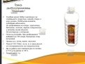 KPD.BG - Продава се стартиращ бизнес