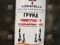 KPD.BG - Продава се стартиращ бизнес