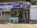 KPD.BG - Продава се разработен и обновен магазин в центъра на София