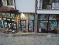 KPD.BG - Fast food establishment in the village of Lozenets