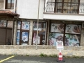 KPD.BG - Fast food establishment in the village of Lozenets