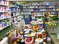 Продава се разработен бизнес – Maxx Clean BG Продава се разработен бизнес – Maxx Clean BG