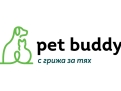 Продава се онлайн платформа+онлайн магазин+зоомагазин+ветеринарна аптека+амбулатория – PetBuddy.bg Продава се онлайн платформа+онлайн магазин+зоомагазин+ветеринарна аптека+амбулатория – PetBuddy.bg