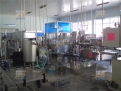 KPD.BG - Mineral Water Company for Sale