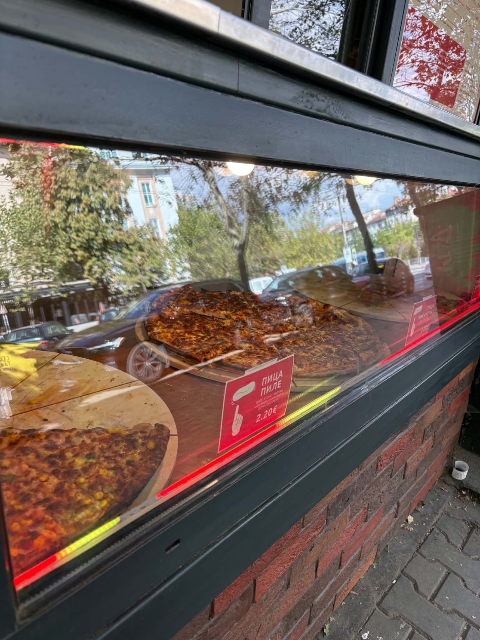 Продава се пицария - миниатюра 3