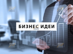 KPD.BG - Съвместна работа 